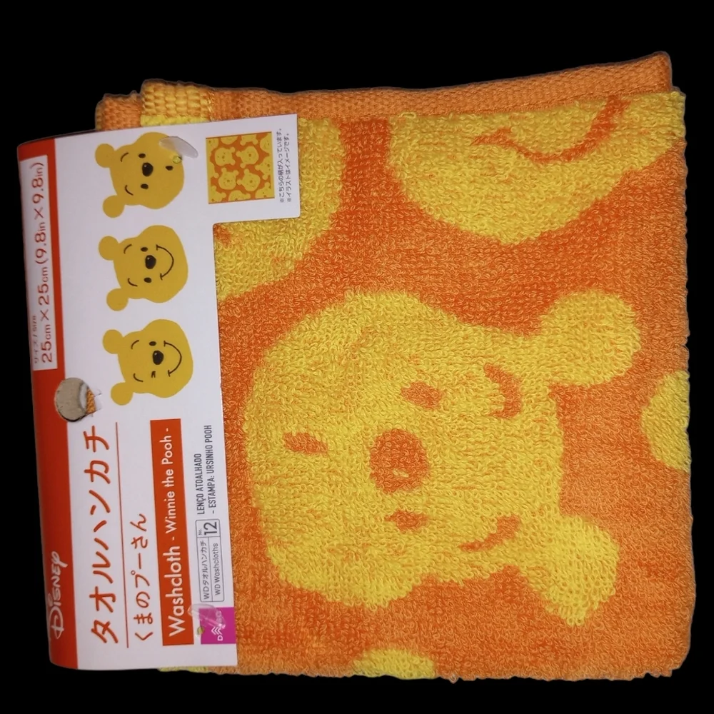 Winnie the Pooh Cotton Washcloth / Dishrag Disney